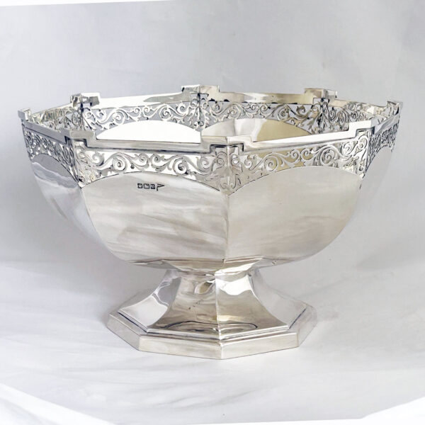 ENGLISH SILVER PRESENTATION BOWL - Image 6